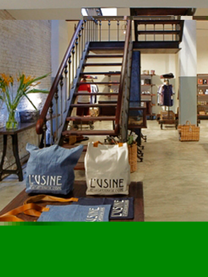 LUSINE CAFE LUSINE CAFE